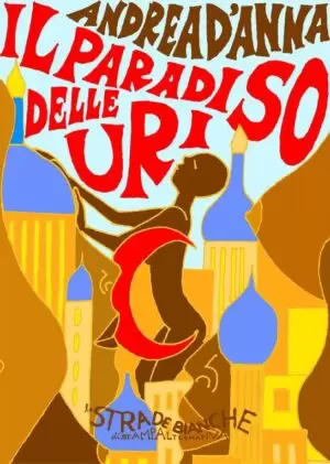 Il paradiso delle Urì
