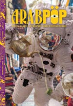 Arabpop. Rivista di arti e letterature arabe contemporanee (2022) 2