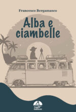 Alba e Ciambelle